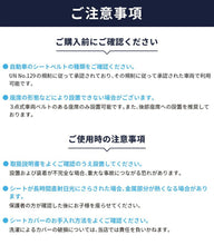 画像をギャラリービューアに読み込む, ブースターシート 【送料無料】