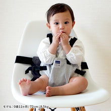 画像をギャラリービューアに読み込む, キャリフリー チェアベルト ホールド【日本正規品】 ※代引き不可