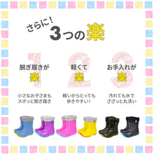 画像をギャラリービューアに読み込む, POOKIES 2WAYブーツ【送料無料】