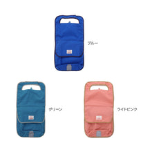 画像をギャラリービューアに読み込む, ポケットBAG付きランドセルカバー【送料無料】
