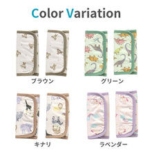 画像をギャラリービューアに読み込む, ベルトクールバンド【送料無料】※代引き不可