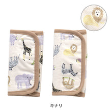 画像をギャラリービューアに読み込む, ベルトクールバンド【送料無料】※代引き不可