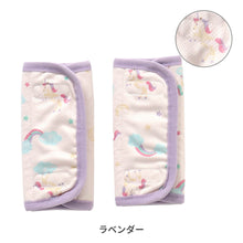 画像をギャラリービューアに読み込む, ベルトクールバンド【送料無料】※代引き不可