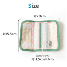 画像をギャラリービューアに読み込む, ベルトクールバンド【送料無料】※代引き不可