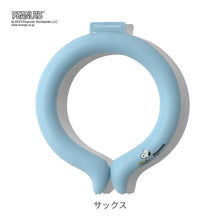 画像をギャラリービューアに読み込む, PEANUTSコラボICE RING M【送料無料】 ※代引き不可