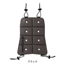 画像をギャラリービューアに読み込む, ICE CARRY M 【送料無料】