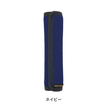 画像をギャラリービューアに読み込む, ウエストポイント 水筒用ベルトカバー【送料無料】※代引き不可