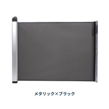 画像をギャラリービューアに読み込む, キディガード アヴァント 【送料無料】