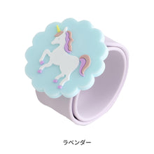 画像をギャラリービューアに読み込む, クルッと虫よけバンド 【送料無料】※代引き不可