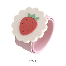 画像をギャラリービューアに読み込む, クルッと虫よけバンド 【送料無料】※代引き不可