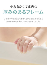 画像をギャラリービューアに読み込む, デジタル温度計付き 折りたたみ式 ベビーバス 【送料無料】