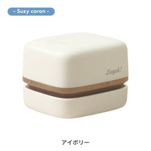 画像をギャラリービューアに読み込む, リビガク 乾電池式卓上そうじ機 【送料無料】