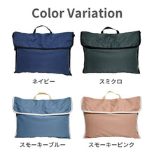 画像をギャラリービューアに読み込む, 2way 防災ずきんカバー 【送料無料】 ※代引き不可