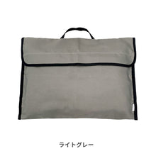 画像をギャラリービューアに読み込む, 2way 防災ずきんカバー 【送料無料】 ※代引き不可