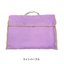 画像をギャラリービューアに読み込む, 2way 防災ずきんカバー 【送料無料】 ※代引き不可