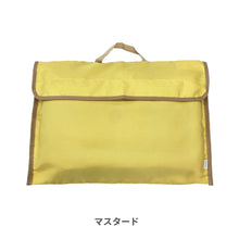 画像をギャラリービューアに読み込む, 2way 防災ずきんカバー 【送料無料】 ※代引き不可