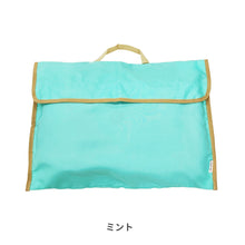 画像をギャラリービューアに読み込む, 2way 防災ずきんカバー 【送料無料】 ※代引き不可