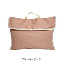 画像をギャラリービューアに読み込む, 2way 防災ずきんカバー 【送料無料】 ※代引き不可