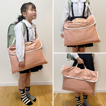 画像をギャラリービューアに読み込む, 2way 防災ずきんカバー 【送料無料】 ※代引き不可