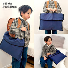 画像をギャラリービューアに読み込む, 2way 防災ずきんカバー 【送料無料】 ※代引き不可