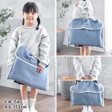 画像をギャラリービューアに読み込む, 2way 防災ずきんカバー 【送料無料】 ※代引き不可