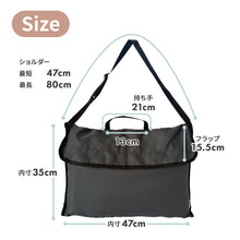 画像をギャラリービューアに読み込む, 2way 防災ずきんカバー 【送料無料】 ※代引き不可