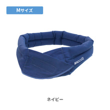 画像をギャラリービューアに読み込む, マジクール 【送料無料】 ※代引き不可