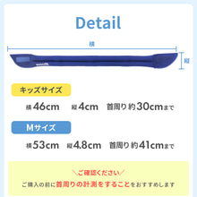 画像をギャラリービューアに読み込む, マジクール 【送料無料】 ※代引き不可