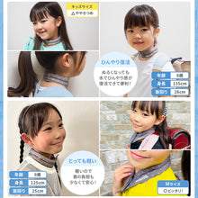 画像をギャラリービューアに読み込む, マジクール 【送料無料】 ※代引き不可