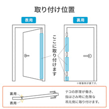 画像をギャラリービューアに読み込む, はさマンモス 【送料無料】