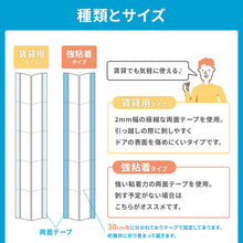 画像をギャラリービューアに読み込む, はさマンモス 【送料無料】