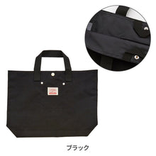 画像をギャラリービューアに読み込む, レッスンバッグ GOODAY 【送料無料】