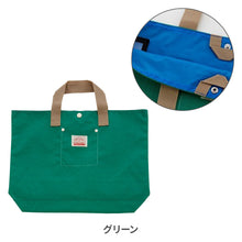 画像をギャラリービューアに読み込む, レッスンバッグ GOODAY 【送料無料】