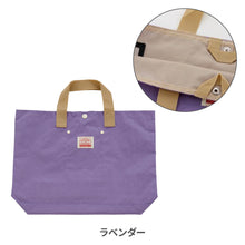 画像をギャラリービューアに読み込む, レッスンバッグ GOODAY 【送料無料】