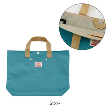 画像をギャラリービューアに読み込む, レッスンバッグ GOODAY 【送料無料】