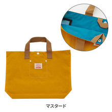 画像をギャラリービューアに読み込む, レッスンバッグ GOODAY 【送料無料】