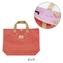 画像をギャラリービューアに読み込む, レッスンバッグ GOODAY 【送料無料】