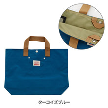 画像をギャラリービューアに読み込む, レッスンバッグ GOODAY 【送料無料】