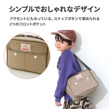 画像をギャラリービューアに読み込む, ショルダーBAG GOODAY 【送料無料】