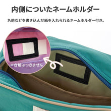 画像をギャラリービューアに読み込む, ショルダーBAG GOODAY 【送料無料】