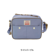 画像をギャラリービューアに読み込む, ショルダーBAG GOODAY 【送料無料】