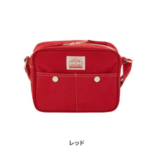 画像をギャラリービューアに読み込む, ショルダーBAG GOODAY 【送料無料】