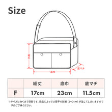 画像をギャラリービューアに読み込む, ショルダーBAG GOODAY 【送料無料】