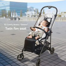 画像をギャラリービューアに読み込む, ツインファンシート 【送料無料】