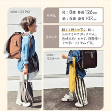 画像をギャラリービューアに読み込む, Haritiオリジナル シューズバッグ 【送料無料】 ※代引き不可