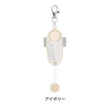 画像をギャラリービューアに読み込む, LED付リフレクター&ブザー オトピカ 【送料無料】 ※代引き不可