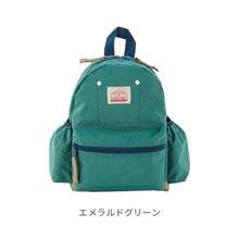 画像をギャラリービューアに読み込む, リュック DAYPACK GOODAY 【送料無料】