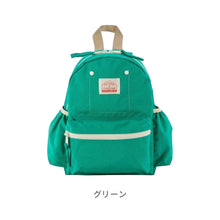 画像をギャラリービューアに読み込む, リュック DAYPACK GOODAY 【送料無料】