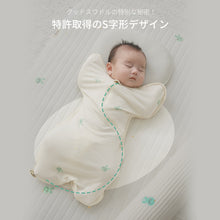画像をギャラリービューアに読み込む, 【日本初上陸】Good Swaddle スワドル 夏 メッシュ 新生児 夏用 おくるみ 白 赤ちゃん 夜泣き 防止 対策 グッズ 背中スイッチ スリーパー 寝かしつけ モロー反射 おしゃれ 出産祝い 女の子 男の子 ギフト 退院 綿100% セルフねんね 寝ぐずり ねんね 寝かしつけグッズ ベビー 乳児 春 秋 通年 コットン ガーゼ 洗い替え 育児グッズ ベビーギフト 出産準備 退院着 退院準備 モロー反射対策 夜泣き対策 ねんねグッズ 寝る モロー反射防止 睡眠改善