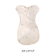 画像をギャラリービューアに読み込む, 【日本初上陸】Good Swaddle スワドル 夏 メッシュ 新生児 夏用 おくるみ 白 赤ちゃん 夜泣き 防止 対策 グッズ 背中スイッチ スリーパー 寝かしつけ モロー反射 おしゃれ 出産祝い 女の子 男の子 ギフト 退院 綿100% セルフねんね 寝ぐずり ねんね 寝かしつけグッズ ベビー 乳児 春 秋 通年 コットン ガーゼ 洗い替え 育児グッズ ベビーギフト 出産準備 退院着 退院準備 モロー反射対策 夜泣き対策 ねんねグッズ 寝る モロー反射防止 睡眠改善